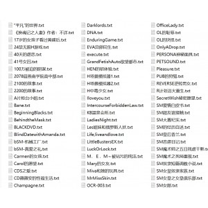 魔坊合集变身伪娘系列2000+50G珍藏版