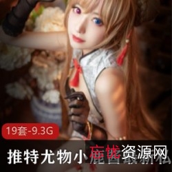 推美眉小鹿酱给力佳作合集88部50G太撩人