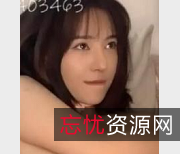 推特迷人的猫老师直播PK合集12部7G太诱人