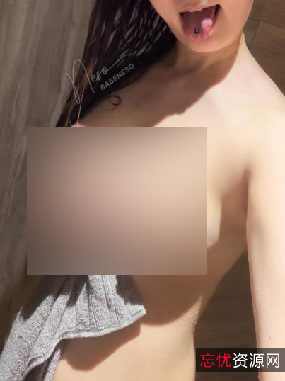 虎牙朴允星定制视频合集34G