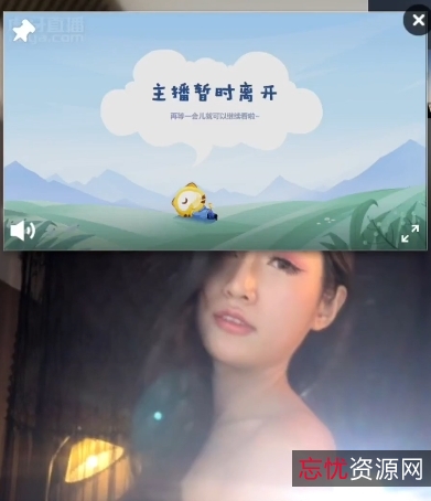 虎牙冯可桔1v1定制3V3视频3部18G虎牙许志安彩排八卦