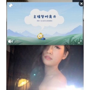 虎牙冯可桔1v1定制3V3视频3部18G虎牙许志安彩排八卦