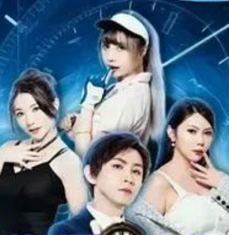 短剧吃瓜千年循环王乐乐合集111部2.54G超顶