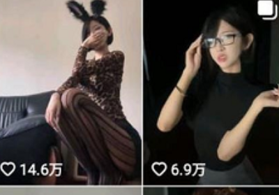 抖音行简私人订制劲爆视频合集117M