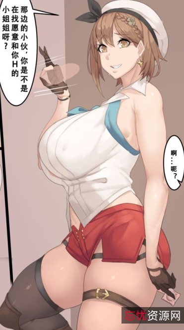 PixivLaserflip&MetalOwl妖艳御姐合集超清典藏老司机必收