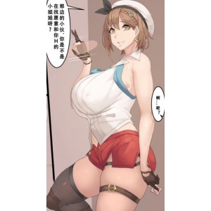 PixivLaserflip&MetalOwl妖艳御姐合集超清典藏老司机必收