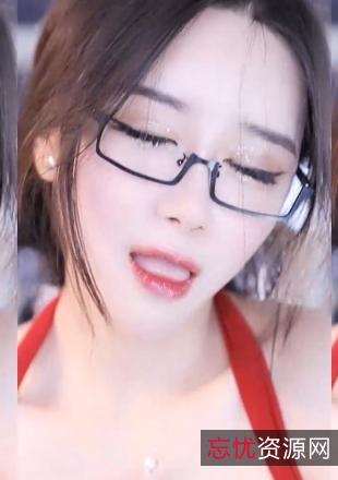 小恩雅CC蜜桃臀热舞43部5.76G媚眼暴击