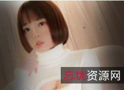 Nikumikyo运动少女onlyfans私密合集1.6G小钢炮型