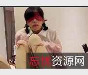 小二先生教育系列19V9.7G推特独创视角合集大三学姐实战记录