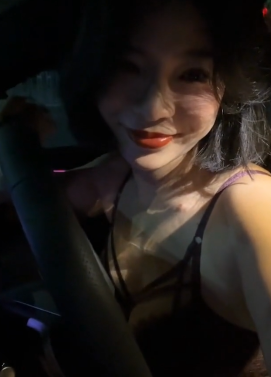 抖音芳姨秘语少妇视频合集83部200M韵味十足