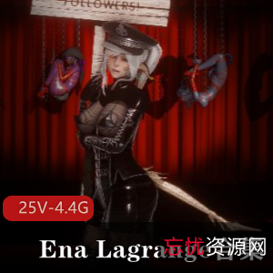 EnaLagrange神秘触手合集25部4.4G绝密档案