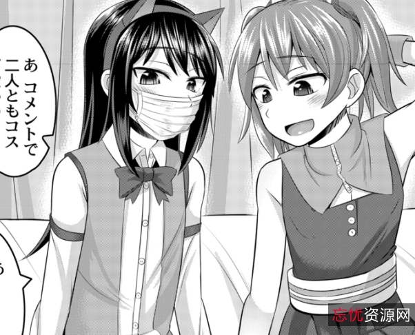 百度云かにまる伪娘COS全收录390M跨次元冲击