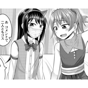 百度云かにまる伪娘COS全收录390M跨次元冲击