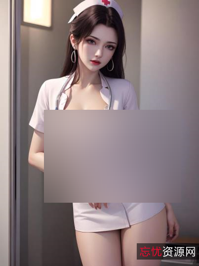 高清云韵P站图集199P1.09G诱人火辣