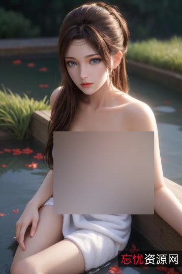 高清云韵P站图集199P1.09G诱人火辣