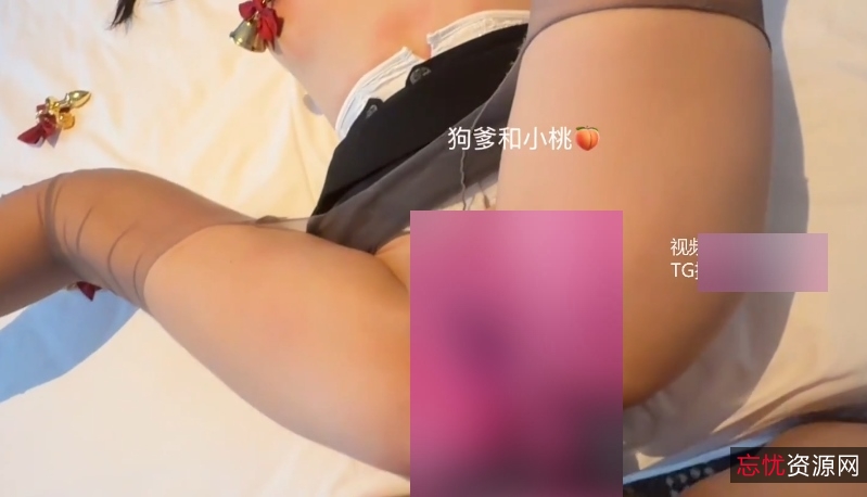 狗爹红底高跟互动2部266M推特流鼻血