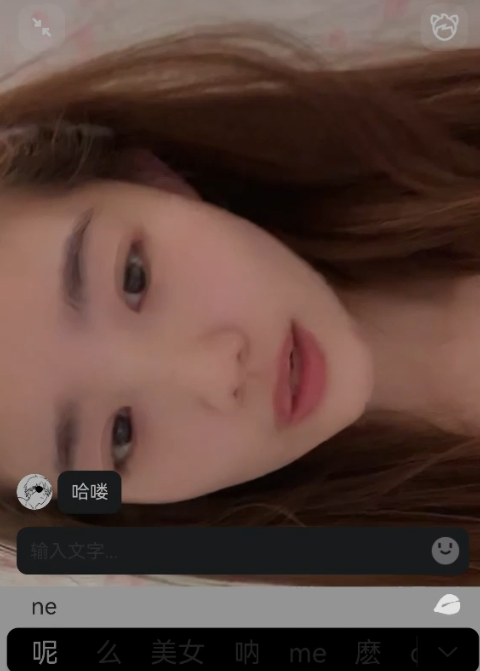 星柠推特热舞优质视频98部0.35GB