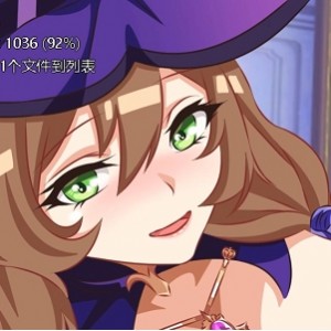 P站Maenchu动画300+部6.6G这身体太流口水了