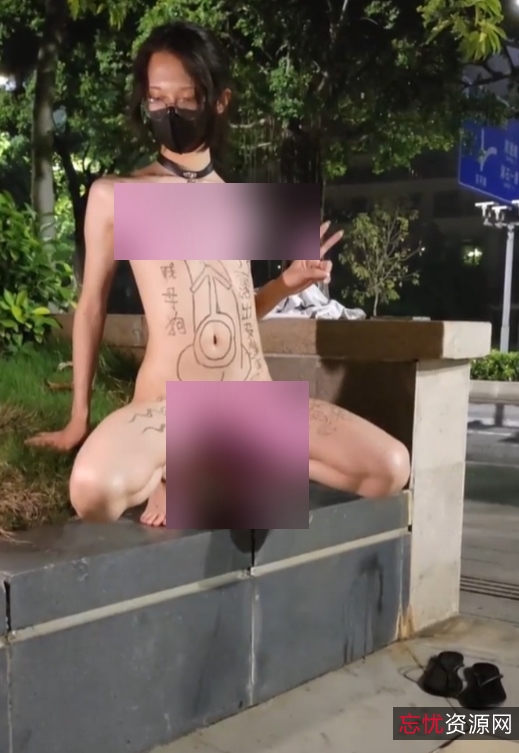 抖音五彩斑斓的黑猫TS福利14部14.1G优质